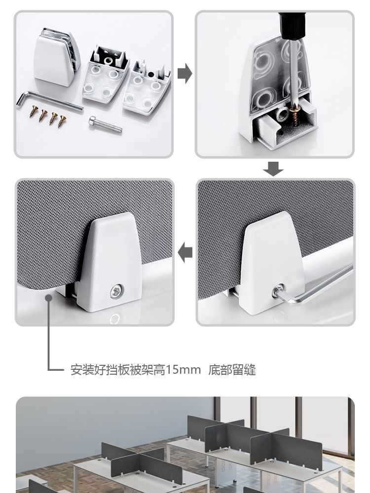 책상위가림막 데스크탑 사이드 스크린 사무실 관공서 보드 제트 그레이600x300mmx - 상세 이미지 3