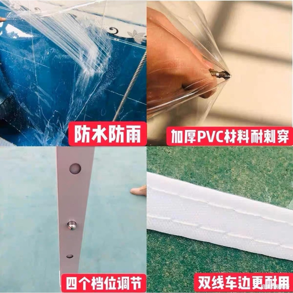 포장마차 천막 노점 투명 쉼터 휴게실 흡연실 벽면 천 제트 대담한3x3투명상단천 - 상세 이미지 3