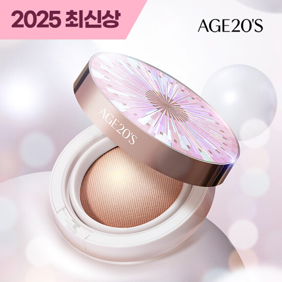 최신상 에이지투웨니스 AGE20S 커버쿠션 볼륨이펙트 하이커버 단품 - 메인 이미지