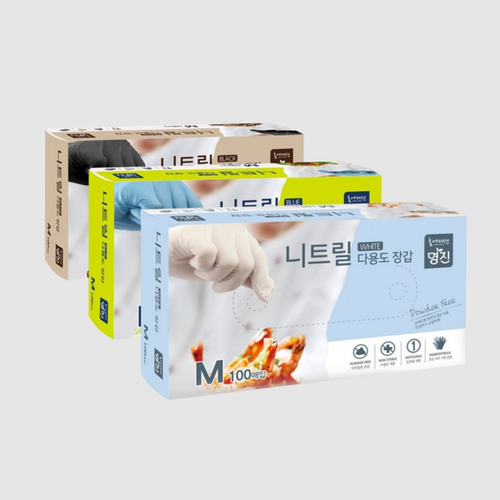 명진 니트릴 장갑 100매 화이트 - 상세 이미지 4