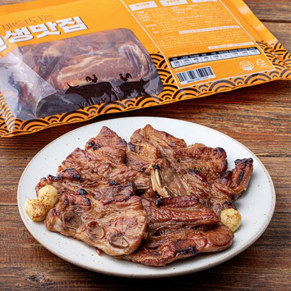 고급진 양념 돼지갈비 1kg (냉장)