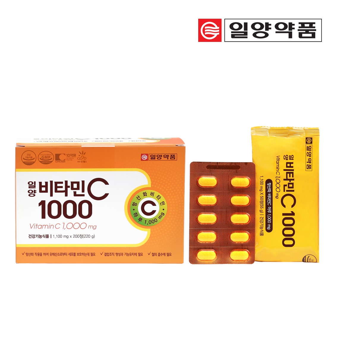 일양약품 비타민C 1000mg x 200정 2박스 항산화비타민 - 메인 이미지