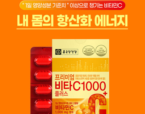 thumbnail-8