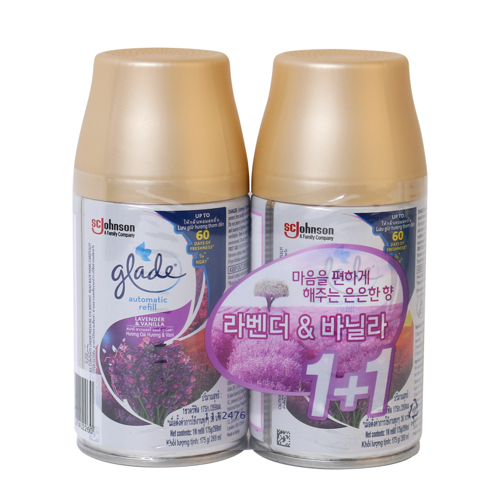 그레이드 자동 분사기 리필 라벤더 바닐라 (1+1개입) : 베로베코스메틱