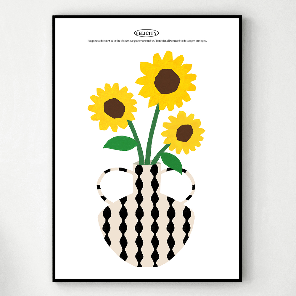 해바라기 그림 액자 일러스트 Check E A4