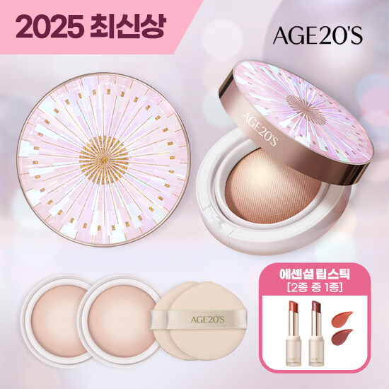 최신상 에이지투웨니스 AGE20S 커버쿠션 볼륨이펙트 (본품2+리필2+립 1개) - 메인 이미지