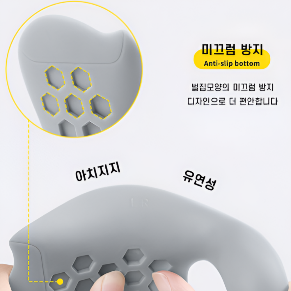 발아치깔창 오다리 평발 자세 교정깔창 족저근막 기능성 아치서포트 깔창 1개 세트 - 상세 이미지 3