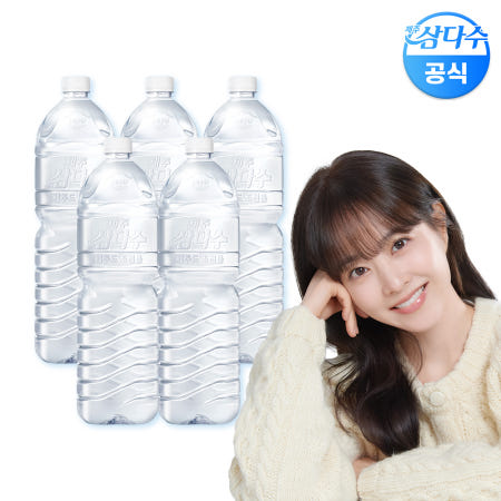 제주 삼다수 생수 그린 무라벨 2L, 30개