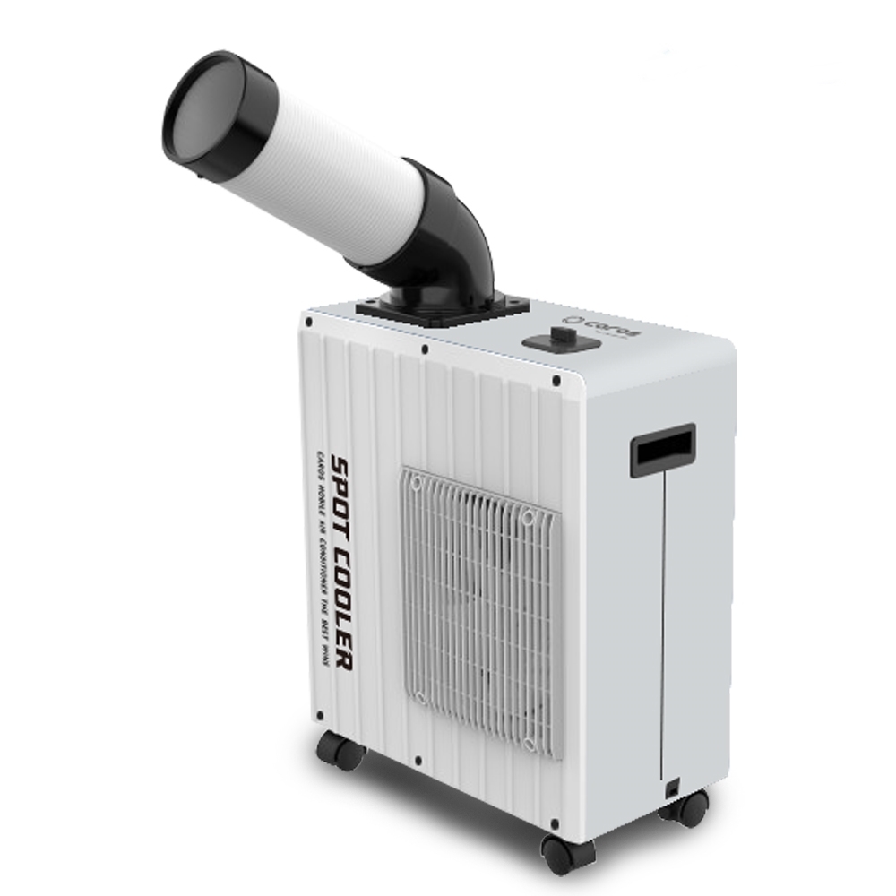 캐로스 산업용 코끼리 실외기 없는 이동식에어컨 야외 일체형 미니 1구 CPC-F2200G - 상품 이미지