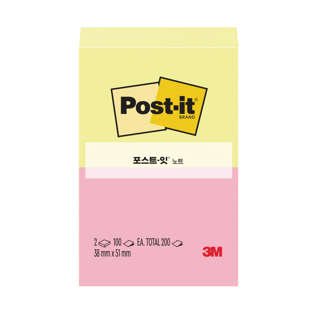 3M 포스트잇 653-2 100매(X2패드) 30개입 - 상세 이미지 3