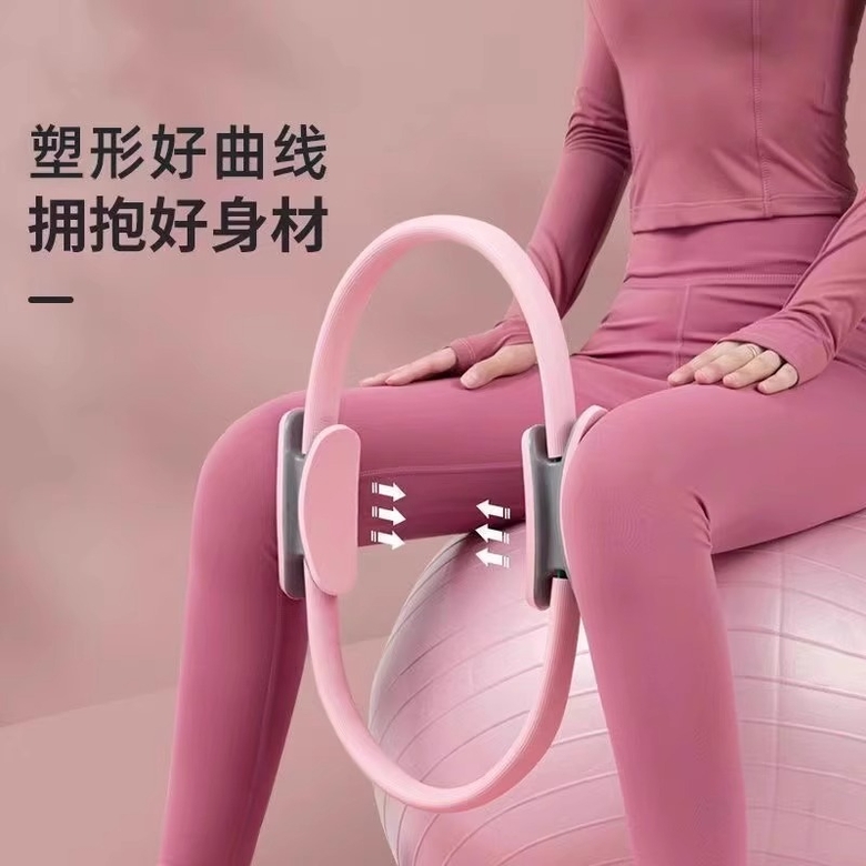 스트레칭 링 실내운동용 다리 유연성 강화 도구 피치핑크 8KG 보통 - 상세 이미지 5