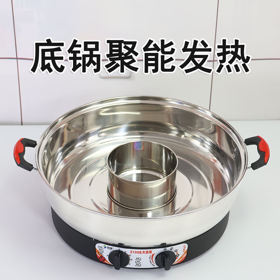 업소용 찜기 스팀 전기 스텐 만두 식당 찜통 냄비 35CM 5~8인용 - 상세 이미지 4