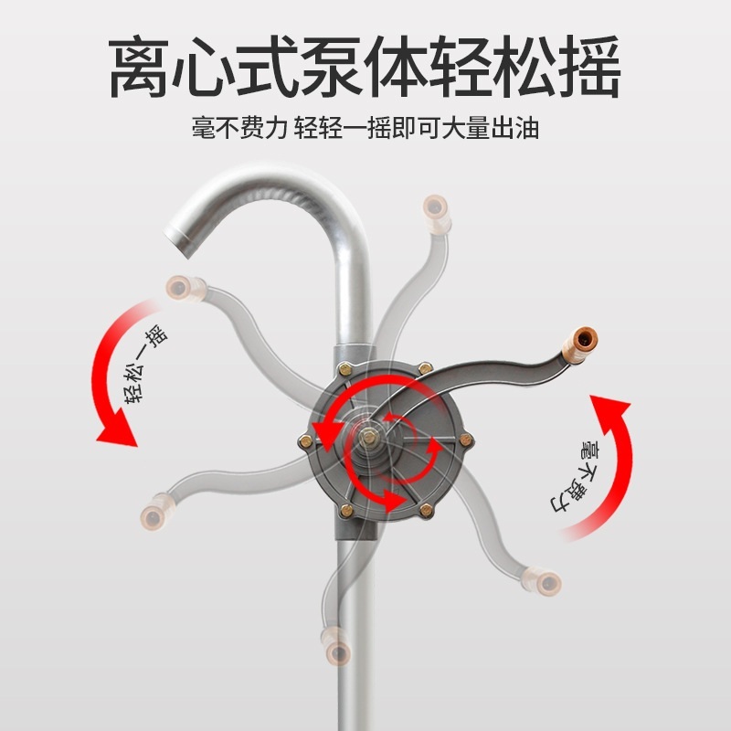 수동 오일자바라 엔진 추출 전송 흡입기 보트 유압식 제트 주철모델25mm+장갑+원료벨트 - 상세 이미지 5