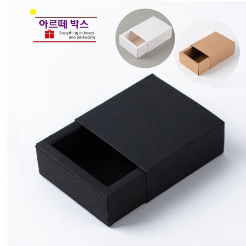 S0 무지형 슬라이드상자 블랙 8x8x3 서랍형 슬리브 박스 실사용 후기 | 효과 있을까? - 대표 이미지