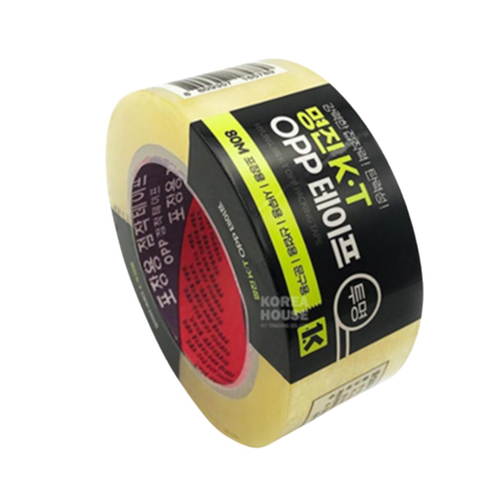 포장용 투명 박스테이프 48mm x 80M 크리스탈 클리어 패킹 테이프 OPP