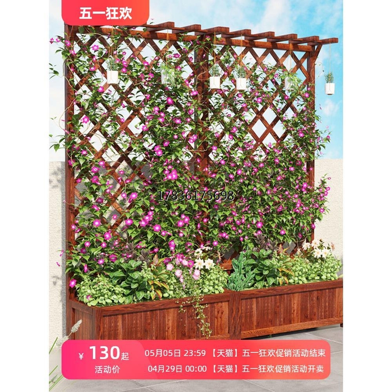 야외 플라스틱 화분 받침 정원용 배수형 스탠드 두꺼운 65x37x120 1개 90x37x180 - 상세 이미지 2