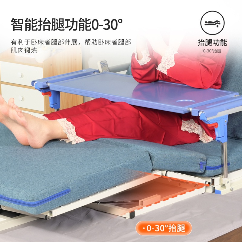 전동침대 환 자 모션베드 병상 각도조절 시트 병원 진찰대 숏버전 스펀지패드 - 상세 이미지 5