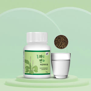 [1+1행사] 통쾌한 변화 차전자피환 75g, 2개 맛있게 먹은 솔직 후기 - 상품 이미지 2