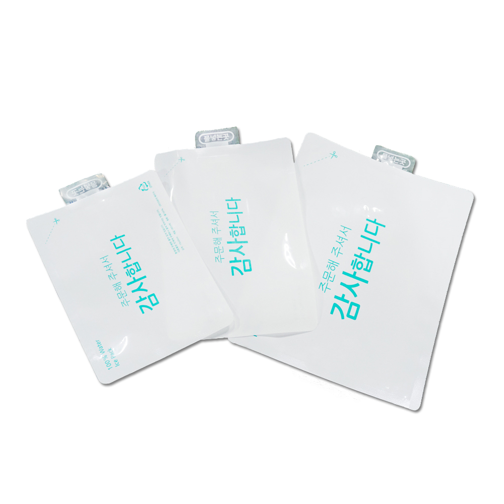 반제품 아이스팩 12x17 물100% (100매)