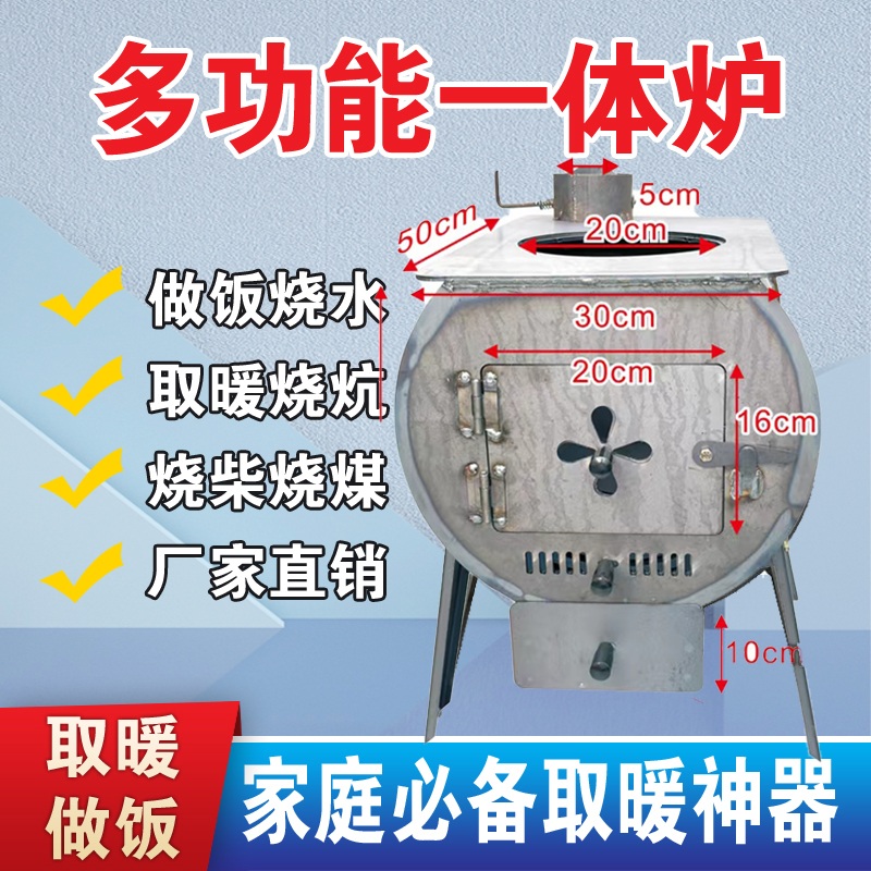 통난로 마당화로 장작난로 드럼통 스테인레스 - 상세 이미지 2