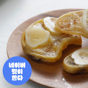 [영양언니] 한우 우족껌 큰사이즈 대용량 600g 솔직 후기 | 실제 사용자 리뷰 총정리 - 상품 이미지 1