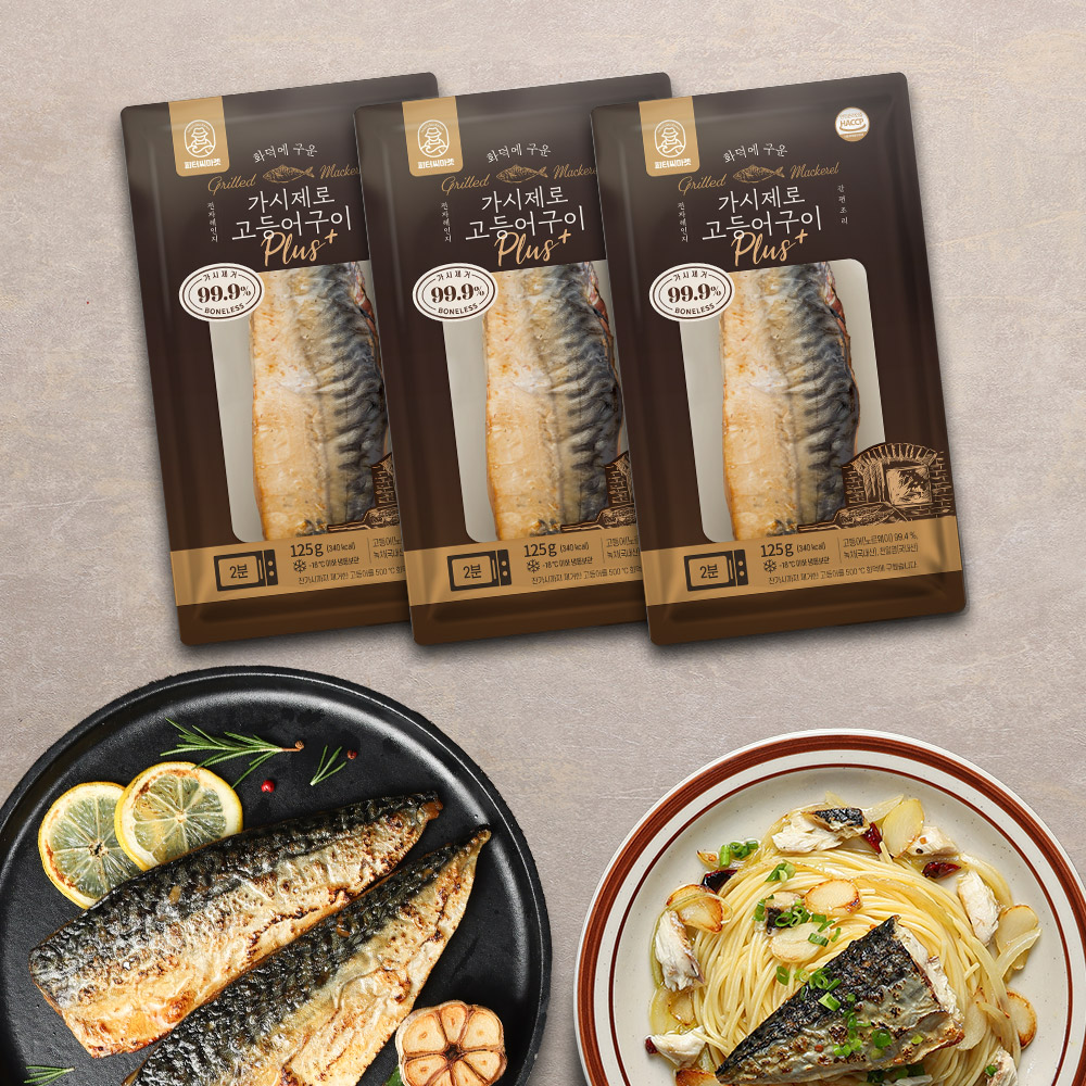 피터씨마켓 화덕에 구운 가시제로 노르웨이 고등어구이 플러스 3팩 순살고등어 렌지용