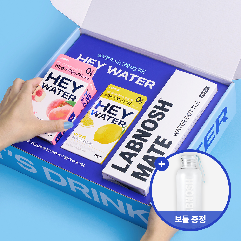 랩노쉬 헤이워터 선물세트 + 보틀포함 저당 이온 음료 분말 파우더 스틱 전해질 - 상품 이미지