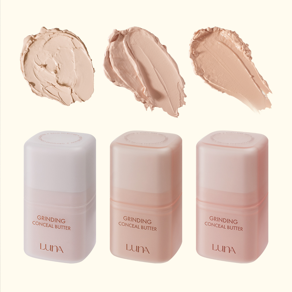 루나 그라인딩 컨실 버터 10g (+소프트 브레드 퍼프 1p) 이미지 3