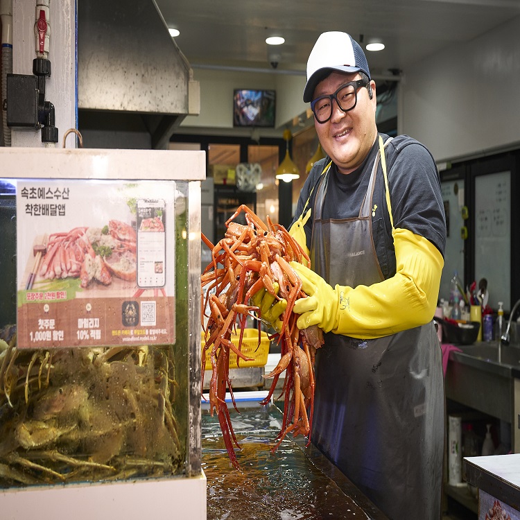 [속초중앙시장]예스수산 속초홍게 생물 자숙 손질홍게도시락 당일발송 볶음밥 붉은대게 - 상품 이미지