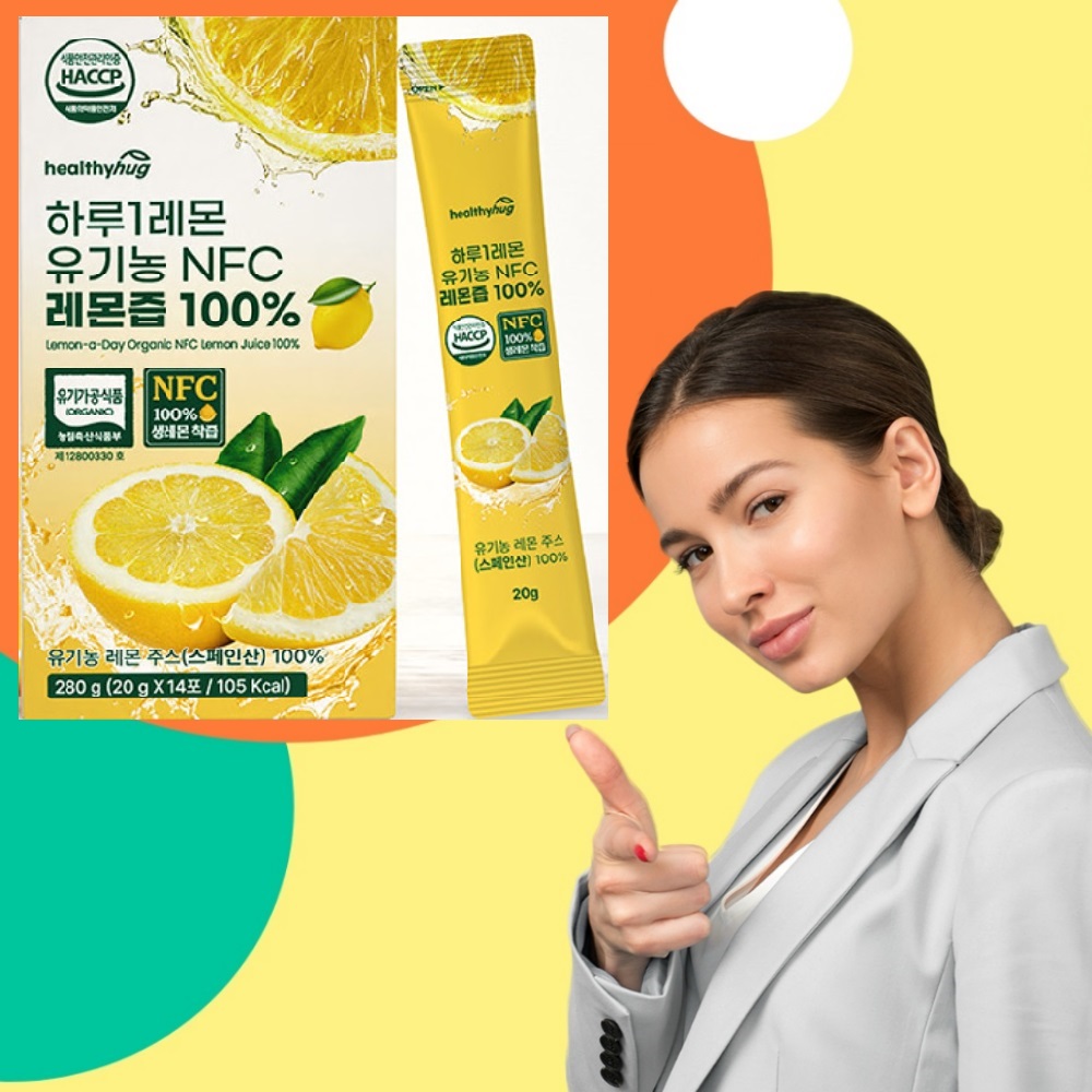 하루 1레몬 유기농 NFC 레몬즙 100% 14포 - 상품 이미지
