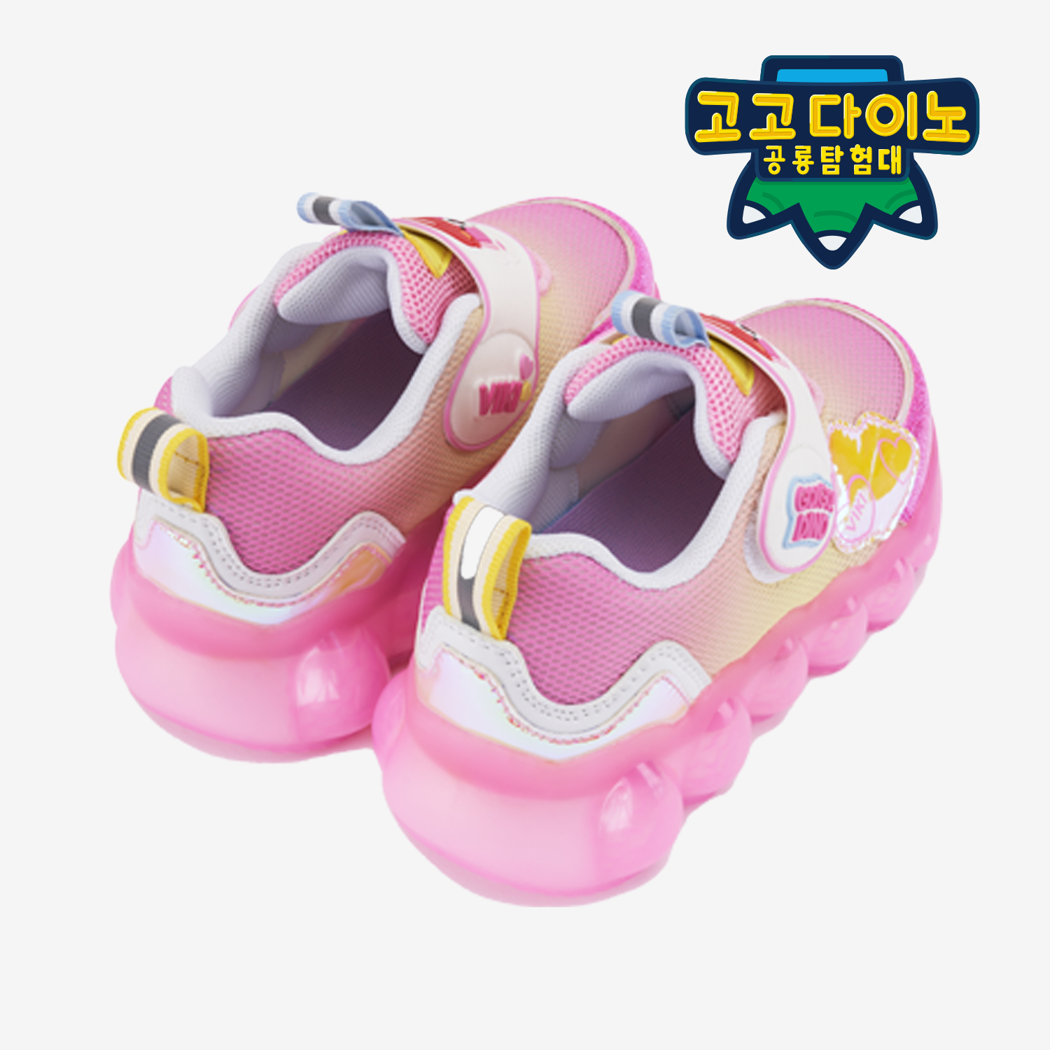 [다이노킹즈] 고고다이노 공룡신발 고고 비키 클라우드 LED 키즈운동화 - 상세 이미지 4