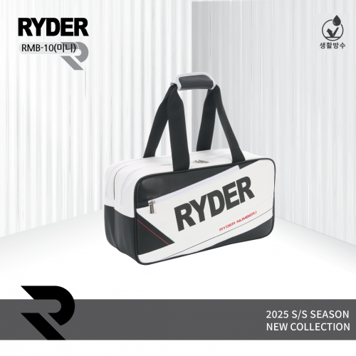 라이더 RYDER RMB-10 배드민턴 스쿼시 테니스 탁구 미니 스포츠 가방 - 상세 이미지 2