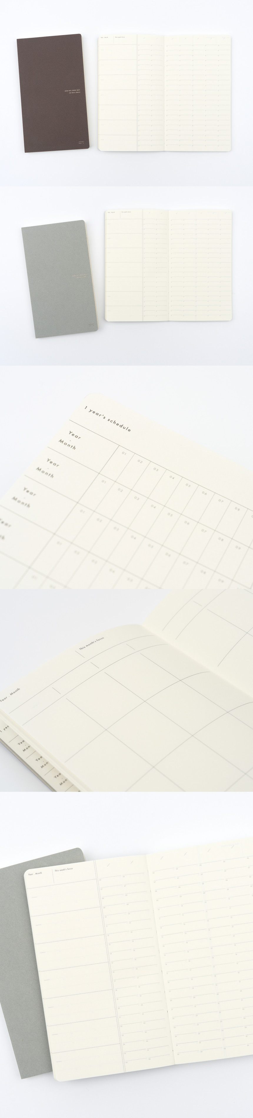 Analogue Keeper Space Diary (2 colours)