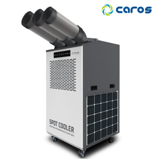 캐로스 업소용이동식에어컨 행사장 공업용 실외기없는 코끼리에어컨