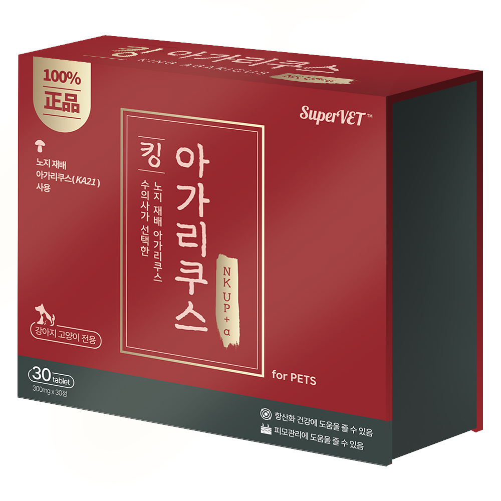 [DOG/CAT] 슈퍼벳 킹 아가리쿠스 (300mgx30정) 항암 항종양 염증 항염 면역증강 항산화 보조제 - 상세 이미지 3