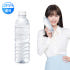 제주 삼다수 500ml x 20병 그린 무라벨 천연암반수 생수 맛있게 먹은 솔직 후기 썸네일