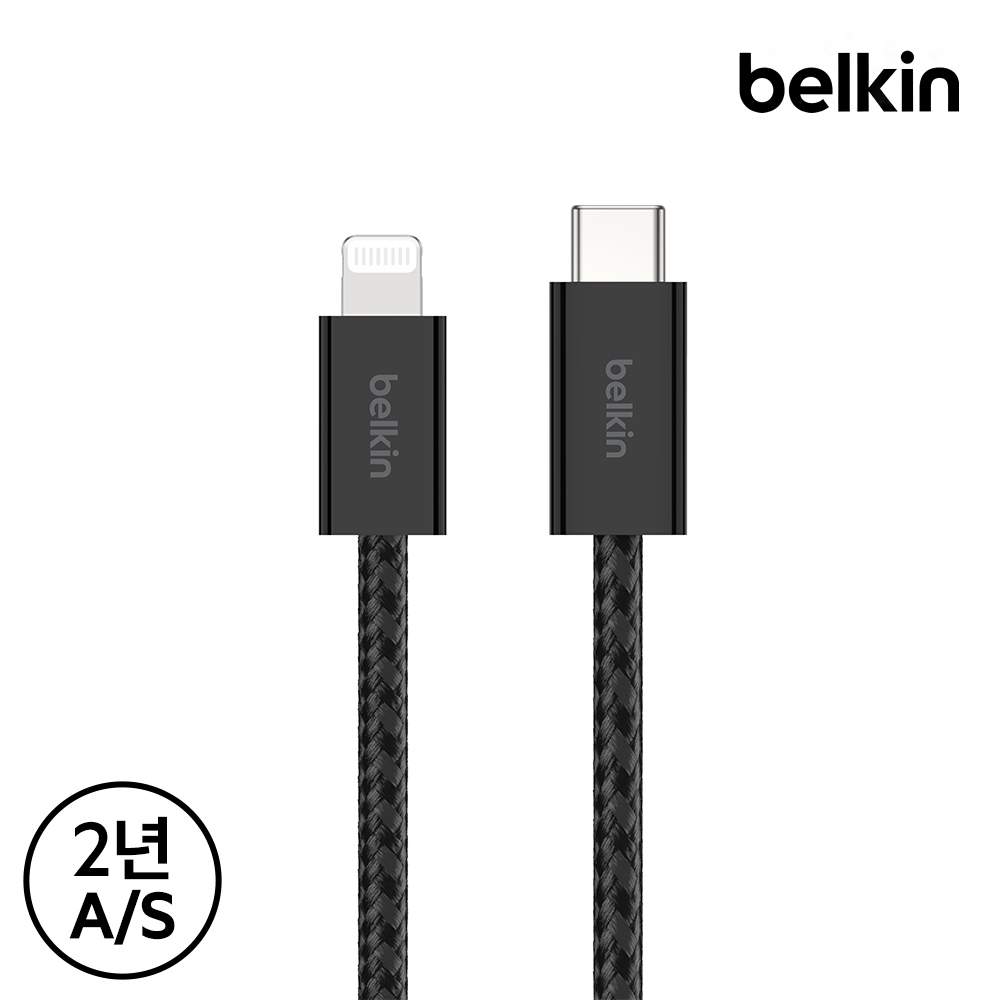벨킨 브레이디드 C to 라이트닝 아이폰 충전 케이블 1.5M CAA017qc 아이폰14 13 12 에어팟