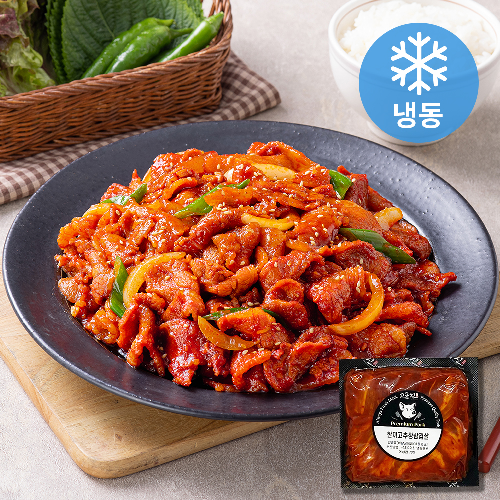 고급진 더 맛있는 삼겹살 제육볶음 주물럭 두루치기 500g - 상품 이미지