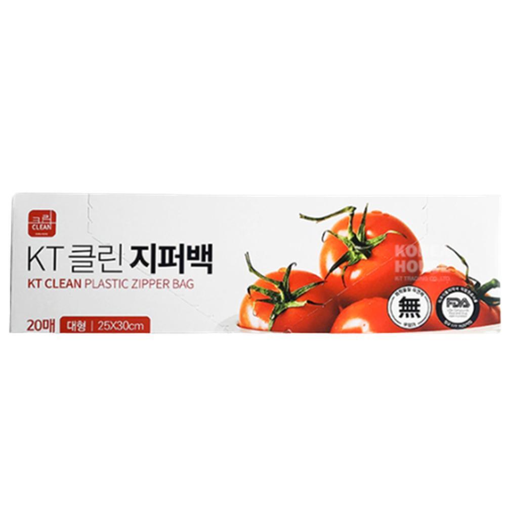 저밀도 폴리에틸렌 큰지퍼백 가정용 대형 지퍼백 25x30cm 20매