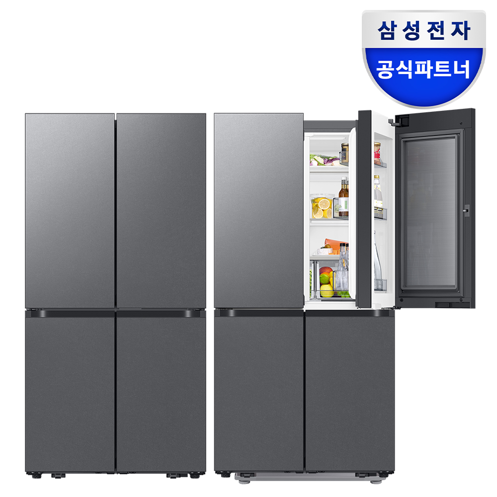 삼성 비스포크 냉장고 900리터 4도어 푸드쇼케이스 양문형 AI 25년 신혼 가전 냉장고
