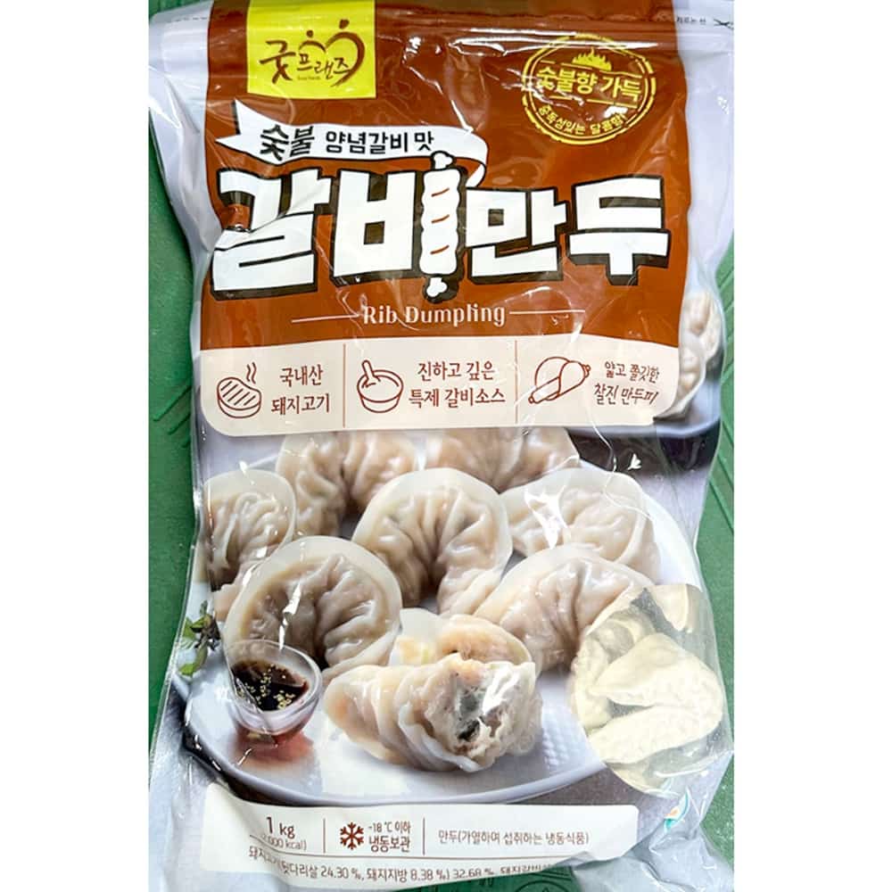 굿프랜즈 갈비맛만두 냉면사이드 찐만두 1kg : T.G Eden