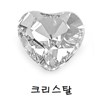 스와로브스키 4883 미니 하트 3mm 크리스탈 젤 셀프 네일아트 팬시 스톤 파츠 이미지 6