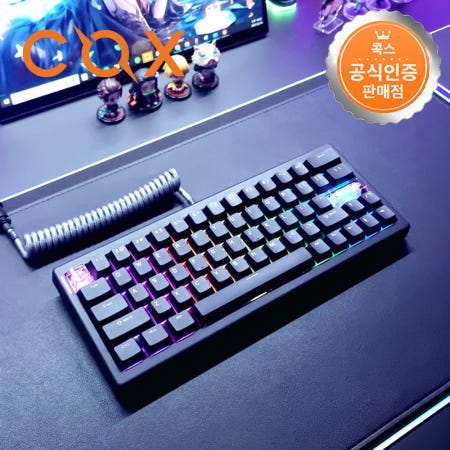COX [국내정발] 콕스 CMK63R 8K 래피드트리거 자석축 미니 키보드
