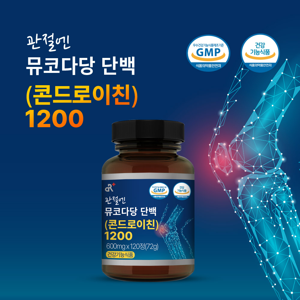 3+3행사 DR+ 관절엔 콘드로이친 120정, 6개 - 상세 이미지 2