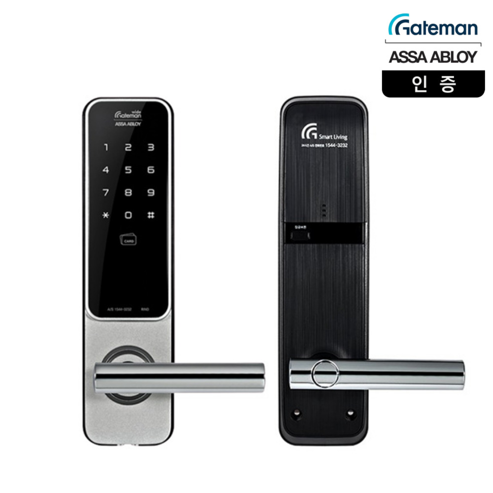 [게이트맨] RINO 주키형 (방문설치) 레버형 보강판+설치부자재 Full package - 상품 이미지