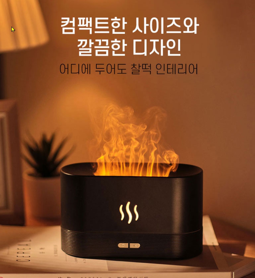 저소음 불멍가습기 무선 캠핑가습기 미니 사무실 책상 탁상용 소형가습기 캠핑용 초음파 - 상세 이미지 5