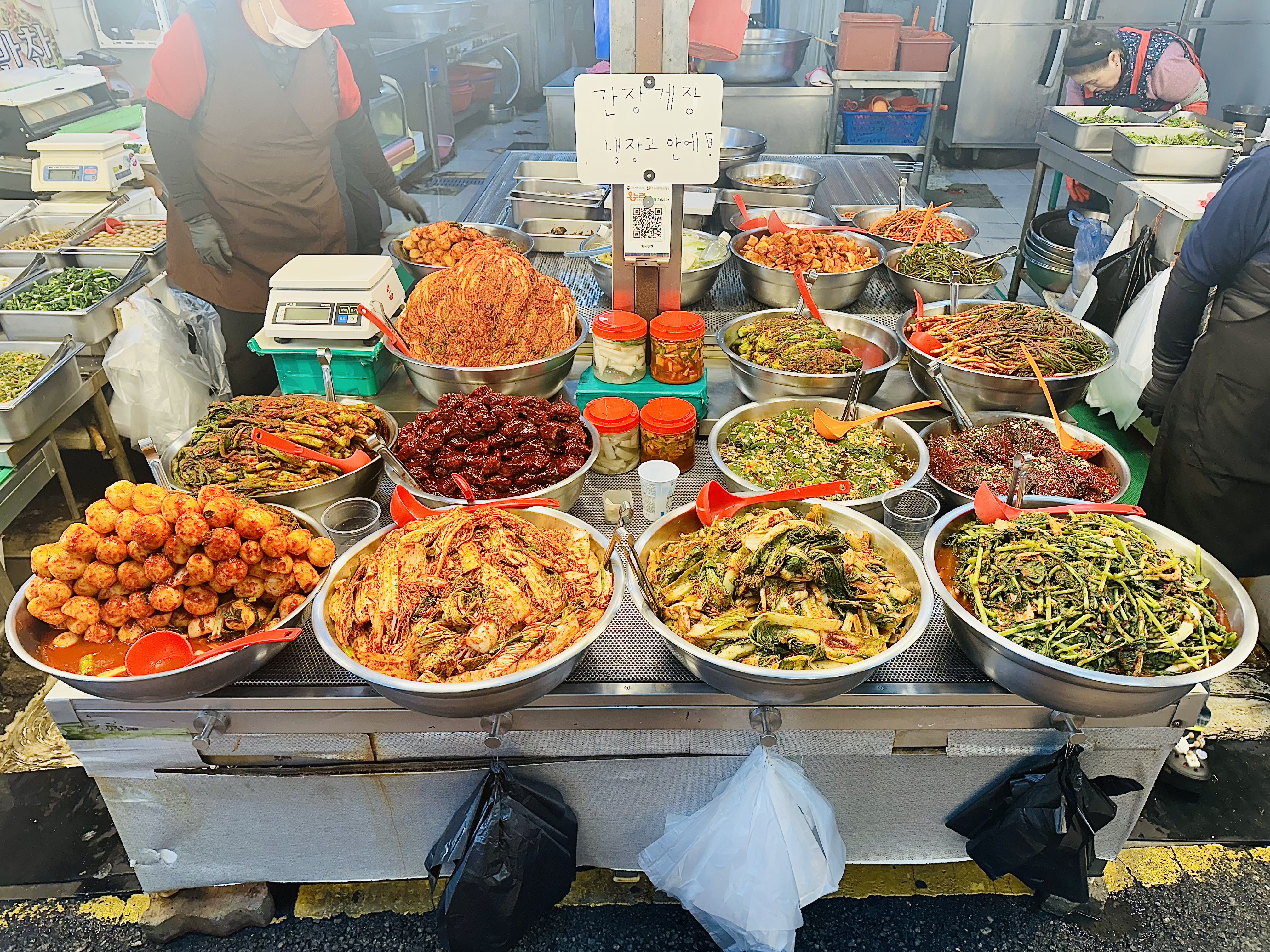 [수원 전 지역 배달] 아삭아삭 소리가 나는 콩나물 무침 250g [못골 지동반찬] : 동네시장 장보기