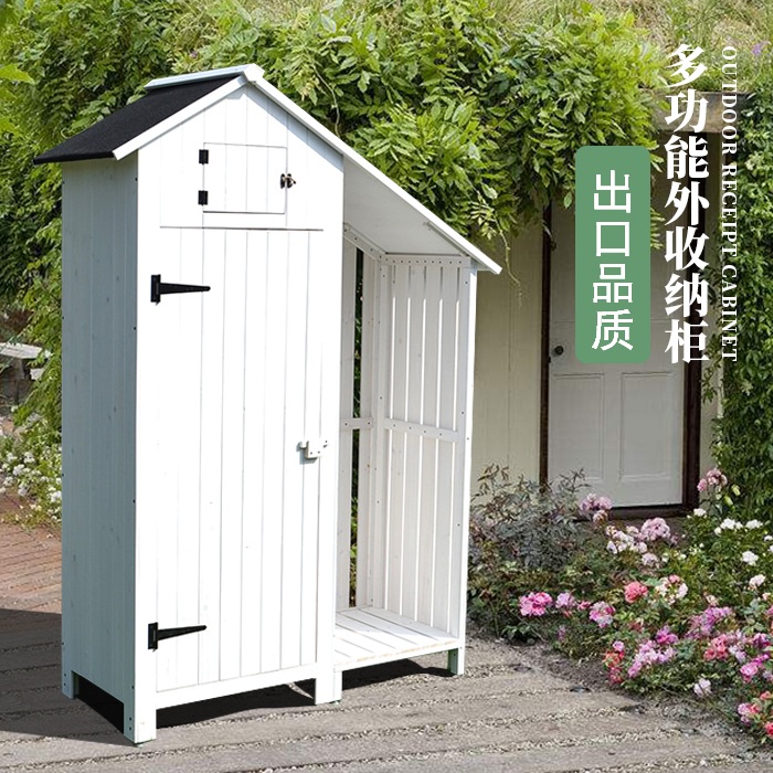 야외수납함 농기구 보관함 원목 수납함 테라스 정원 770G 하늘색 4 - 상세 이미지 3