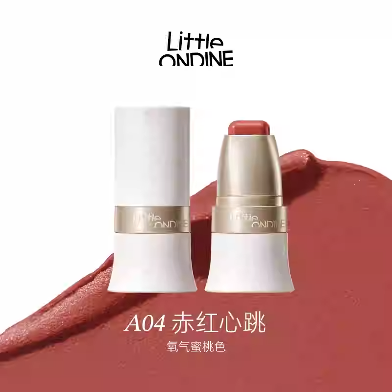 리틀온딘 little ondine 스틱 블러셔 립앤치크 레드 브라운 블러셔 fox - 상세 이미지 5