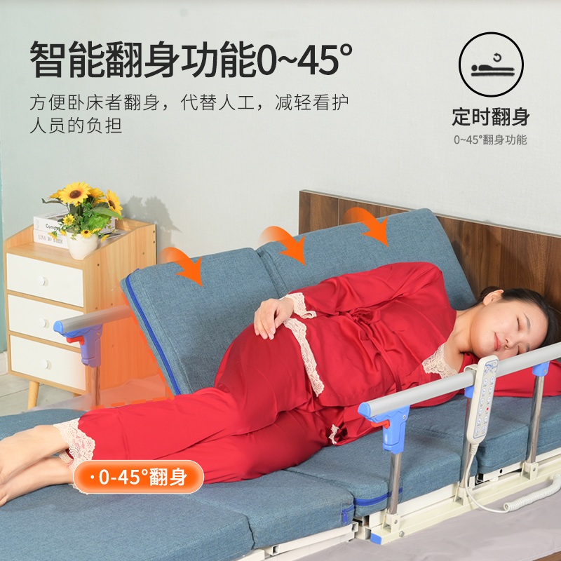 전동침대 환 자 모션베드 병상 각도조절 시트 병원 진찰대 숏버전 스펀지패드 - 상세 이미지 3
